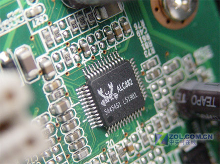 商务旗舰 联想扬天A8000C商用机测试 