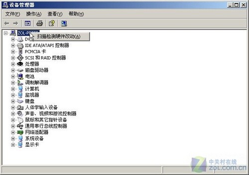 防止私人操作 打印机如何拒绝全自动 