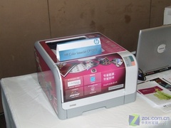 产品正视图 
