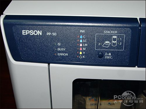 爱普生PP-50光盘印刷刻录机控制面板特写
