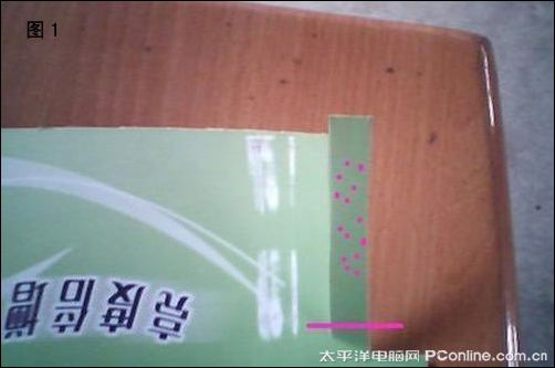 打印技巧