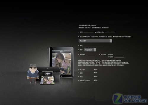 自由跟我走 一起享受无线打印的乐趣 