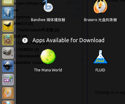 Applications Paces 提供\