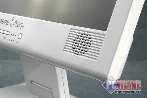 高雅享受 神舟双核H350S一体PC解读