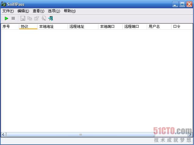 SniffPass