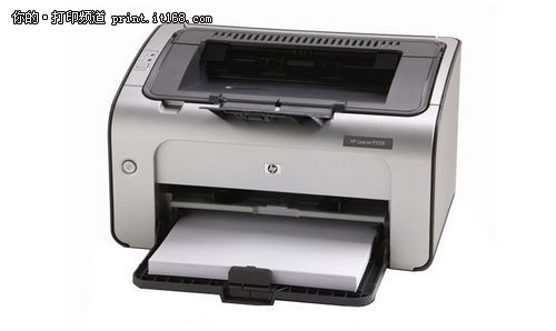 小巧时尚黑白激打 HP 1008打印机仅1120