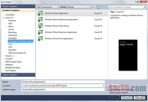 选择Silverlight for Windows Phone 7
