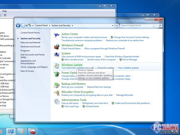 详解Windows 7自动硬件驱动更新功能