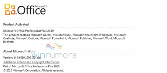 Office 2010 SP1首次现身 微软提供Beta版下载