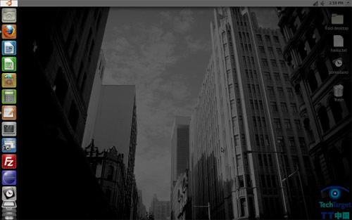 Unity Launcher