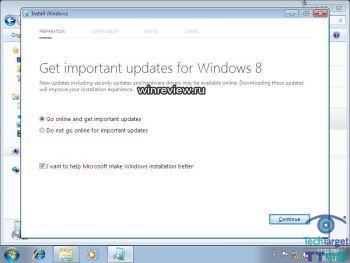 Windows 8,测试版,安装