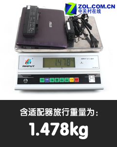 立体设计够给力 华硕EeePC 1015PW评测 