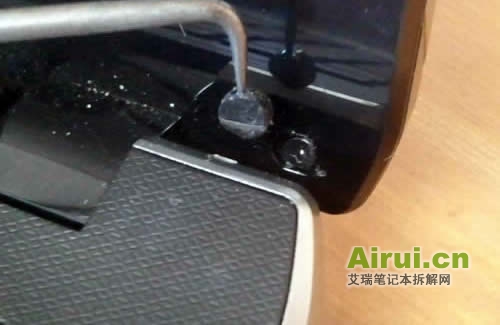 ASUS-U52F-screen-03.jpg