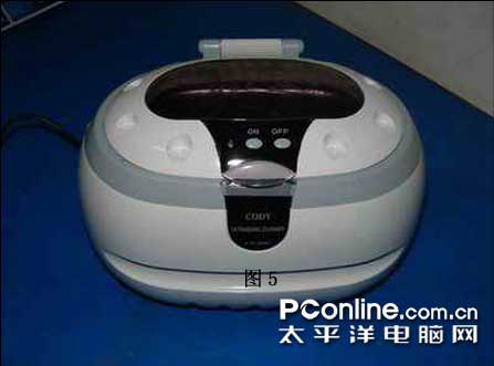 清洗液