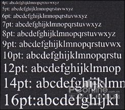 字符精度输出效果(正)