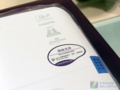 支持3D显示 明基MX711投影机低价开售 
