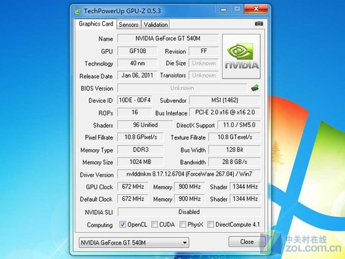 配1080高分辨率屏幕 微星FX620DX评测 