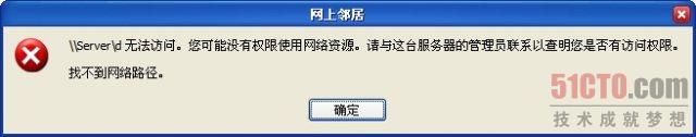 filezilla