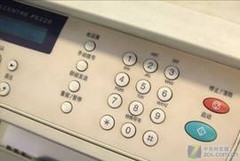 让办公更有效率 激光一体机使用技巧谈 
