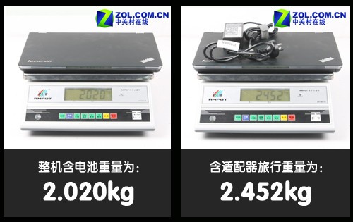 碳纤维高档商务本 ThinkPad E420s评测 