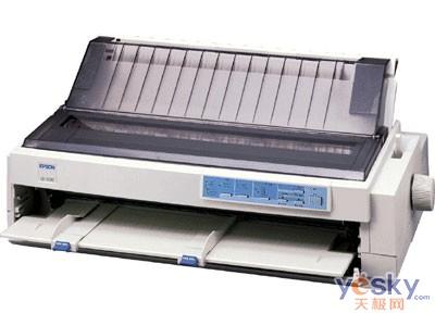 24针报表针打爱普生1900K2+现2450元