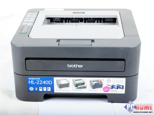 双面可以有 兄弟HL-2240D激打评测