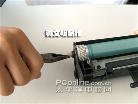 惠普C3906F
