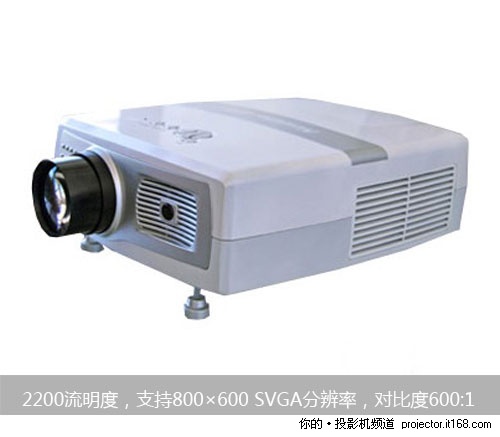 纽曼PT01E 2200流明亮度 1790元