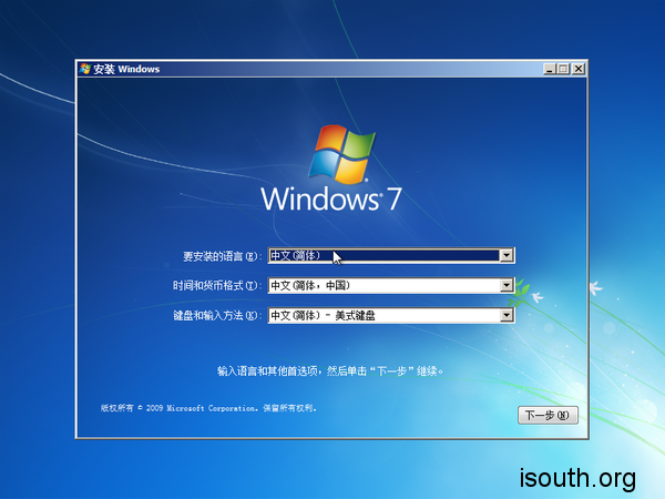 win7sp1-22
