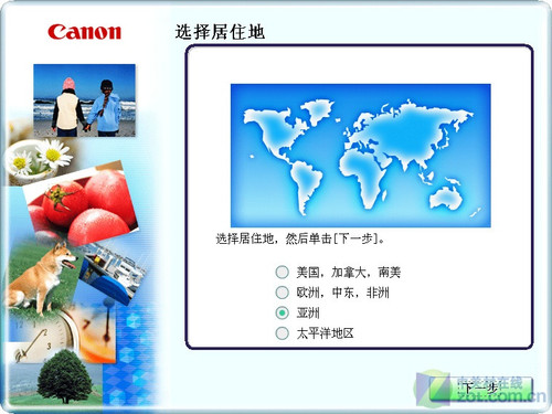 高质量打印成就绚丽办公 佳能MX876评测 