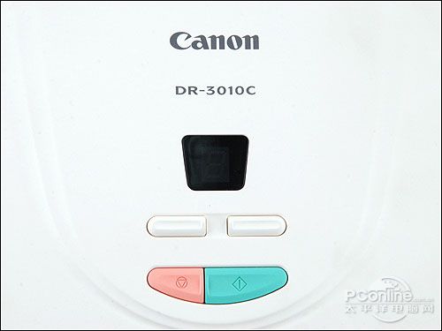 佳能DR-3010C控制面板