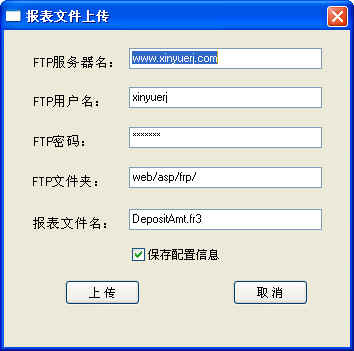 web打印