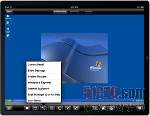 iPad Rep Console