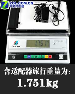 天价至尊小蛮牛 华硕VX6上网本评测 