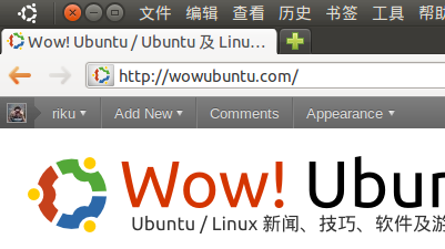  FireFox : 升级到了 4.0 RC 版，已***支持全局菜单