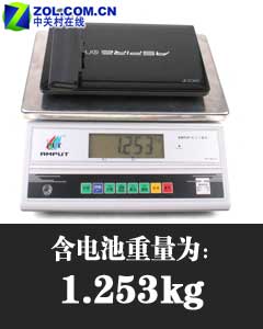 超越Atom？ AMD芯宏碁AO521首发评测 