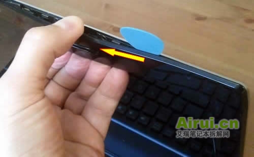 ASUS-U52F-screen-04.jpg