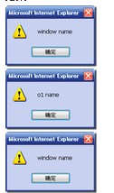 从零开始学习jQuery： 你必须知道的javascript