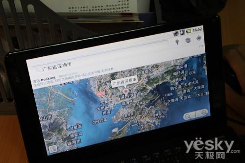 没有什么不可能笔记本装Android系统实录17
