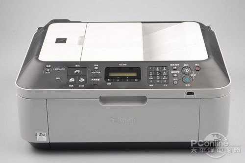 佳能PIXMA MX348