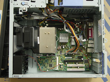 IBM M PRO 6230系列与6225系列对比评测 