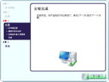 高质量打印成就绚丽办公 佳能MX876评测 