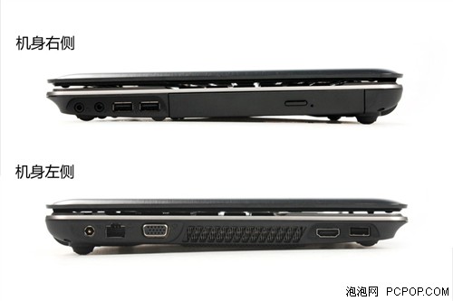 精盾K480P-i3G评测 
