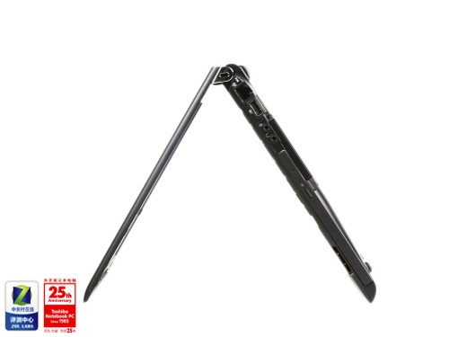 仅1.3kg超轻薄 东芝Portégé R700评测 