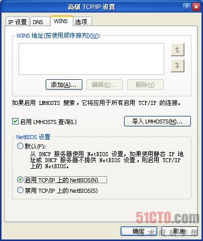 filezilla