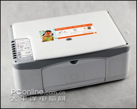 惠普 f2188