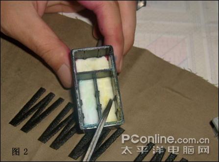 打印机