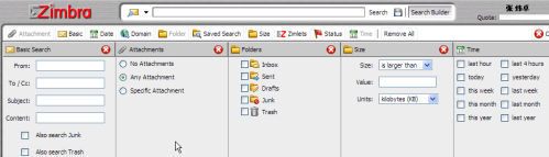 Zimbra/安装