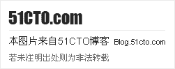 详解双协议栈