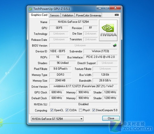 钢铁侠发力 同方K41H火拼《孤岛危机2》 